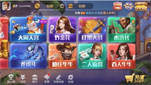 444