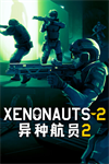 异种航员2修改器 v7.19.0
