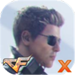 cf单机版  v2.9