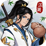 剑之勇者  v3.0.0