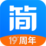 简单一百
