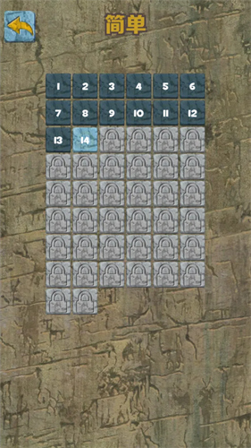31