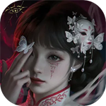 借眼官方正版