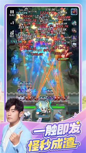 3