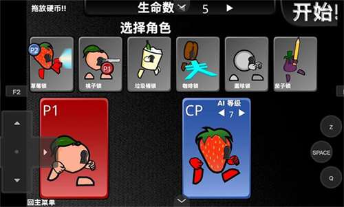 4