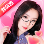 我的房东日记