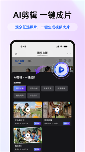 喔图1