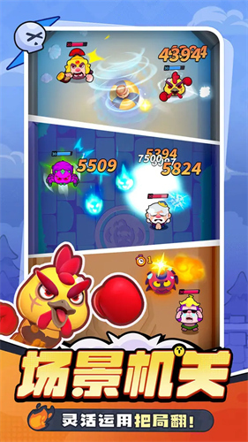 5