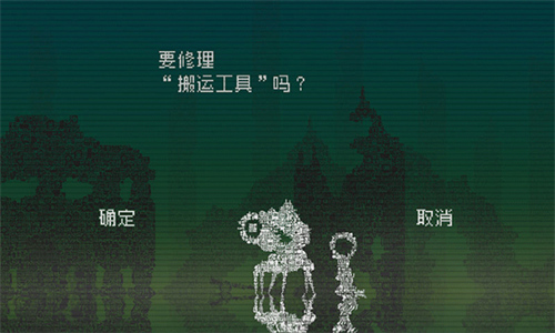 告别星球1