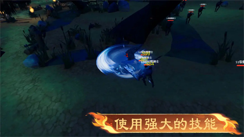 奇域传说