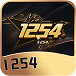 1254棋牌官方最新版  v9.7.8 安卓版
