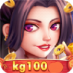 旷古棋牌kg100co最新版