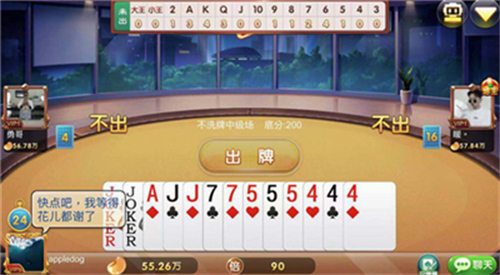 44