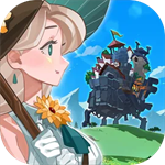 洛伊的移动要塞  v2.0.60 最新版