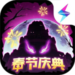 失落城堡  v1.25.0.320