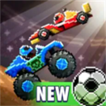 撞头赛车  v5.0