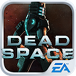 死亡空间  v1.2