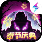 失落城堡  v1.25.0.320