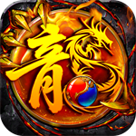 大屠龙  v9999.0.1