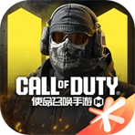 使命召唤  v1.9.55