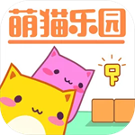萌猫乐园