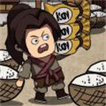 我在唐朝打工无限金币免广告版