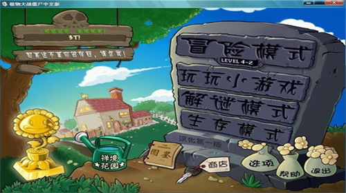 112