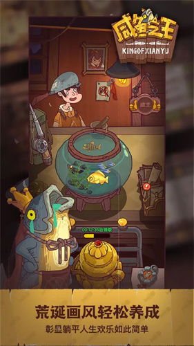 114