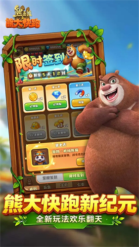 115