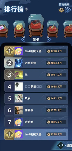 114