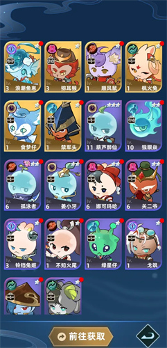 113