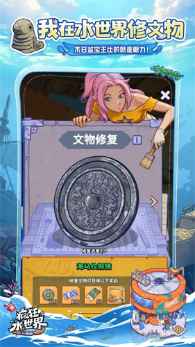 113