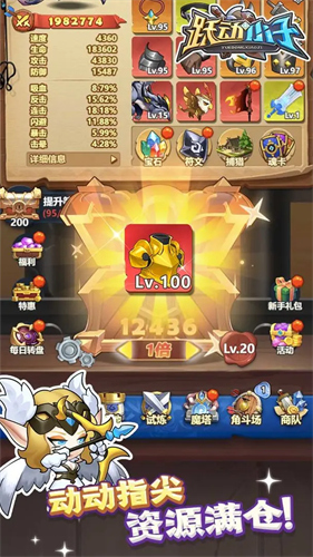 4