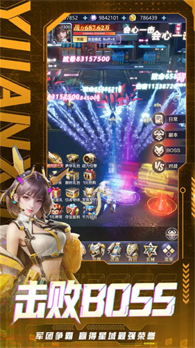 4