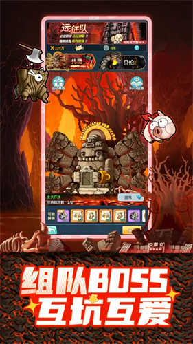 35