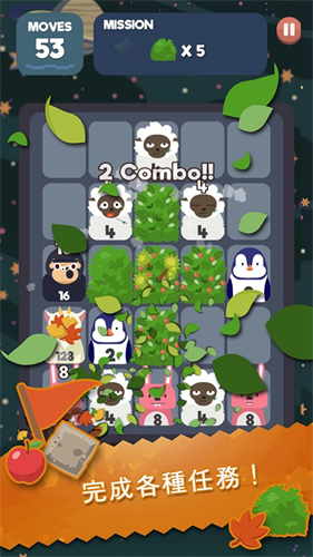 3