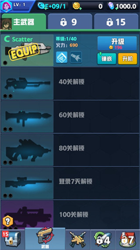 1