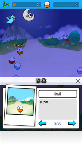 35