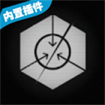 收容失效
