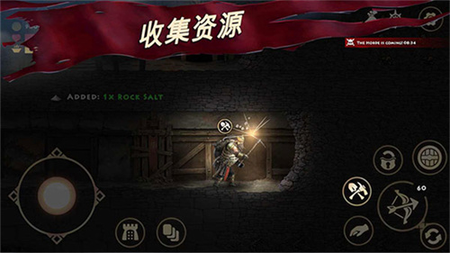 死人之国1