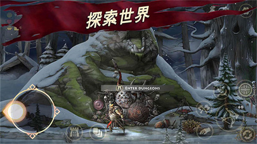 死人之国2