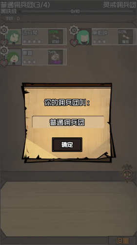 微信图片_20260516233938_1057_30