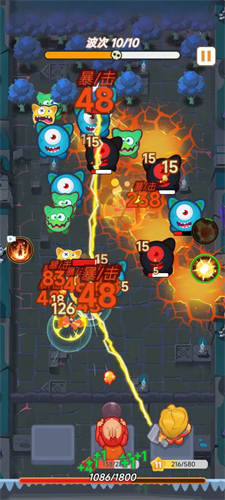 7