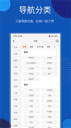 知识贝壳2