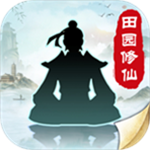 无极仙途内购破解版  v2.1.6