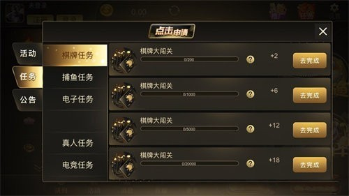 44