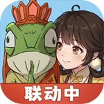 宗师之上