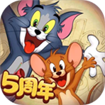 猫和老鼠  v7.48.1