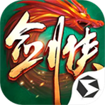剑侠世界起源无限元宝