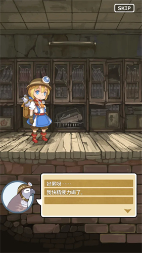 31